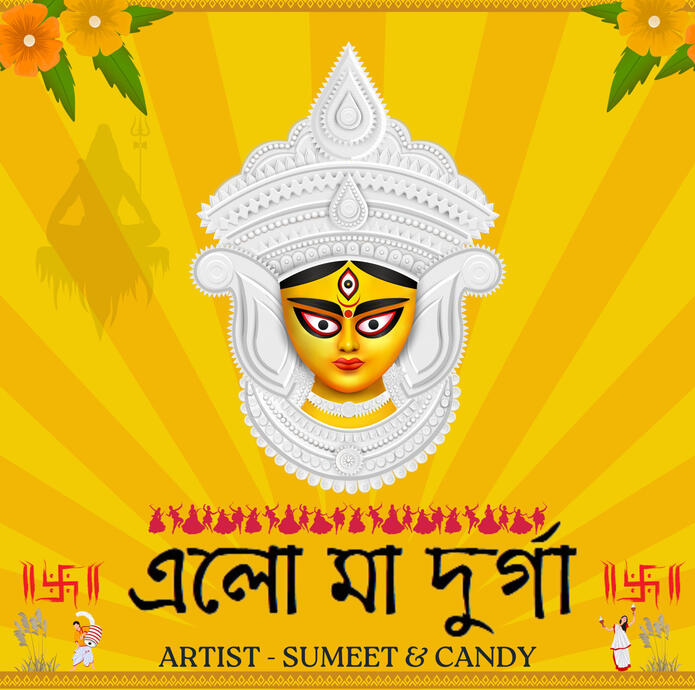 Elo Maa Durga - Single